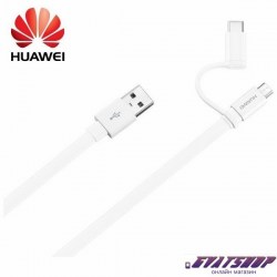  кабел - Huawei AP55S gvatshop1